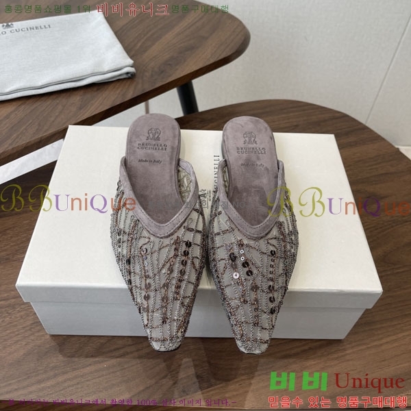 �θ��ڷ� ��ġ�ڸ� �� �÷� ���� BC723381