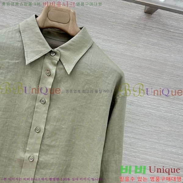 ���� ���ڷ� ��ġ�ڸ� ���� BC896750-5