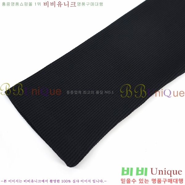 ���� ũ������ ������ CH975391-2