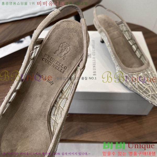 �θ��ڷ� ��ġ�ڸ� ������ BC723383-1