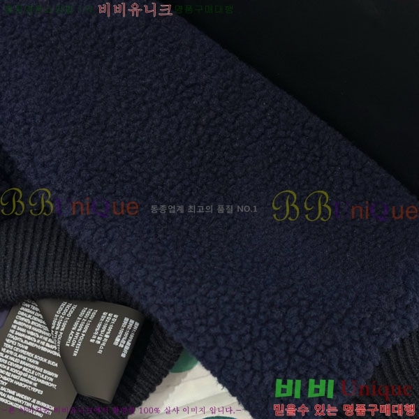 �������� ����� ��Ŷ PA223044-2