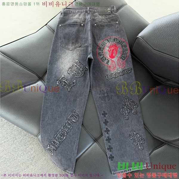 ���� ũ������ û���� CH248598-1