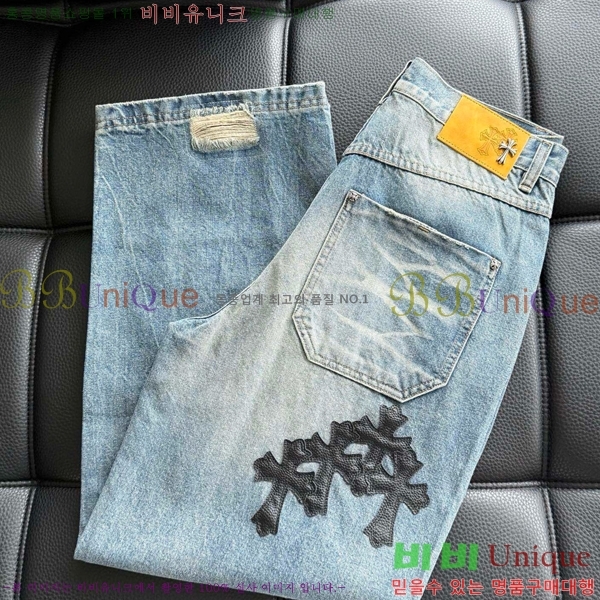 ���� ũ������ û���� CH248599