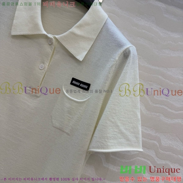 ���� �̿�̿� ī�� ����Ƽ MU233023-3