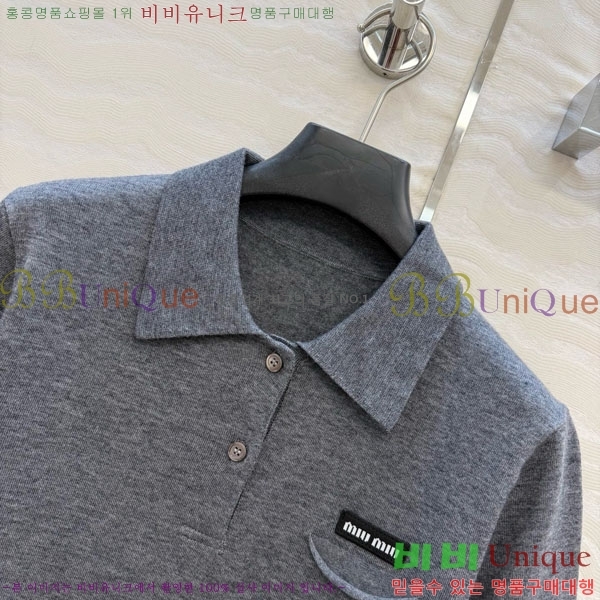 ���� �̿�̿� ī�� ����Ƽ MU233023-4