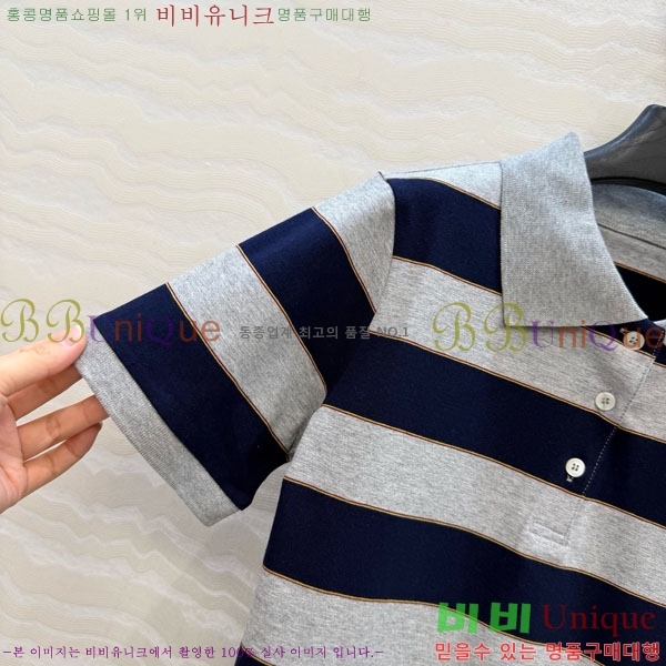 ���� �̿�̿� ī�� ����Ƽ MU233023-5