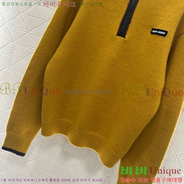 ���� �̿�̿� ������ MU23402-1