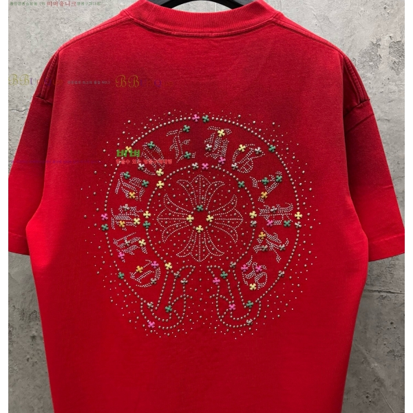 ���� ũ������ ���� Ƽ���� CH573698-1