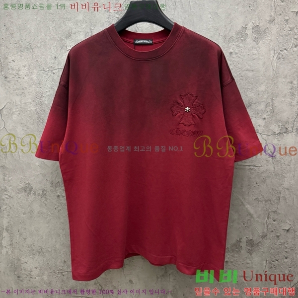 ���� ũ������ ���� Ƽ���� CH573701-1