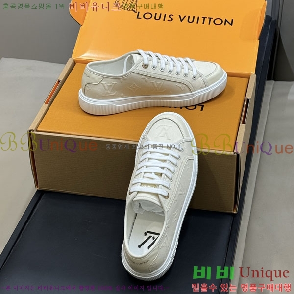 ���� ����*�� ����Ŀ�� LV592233-2