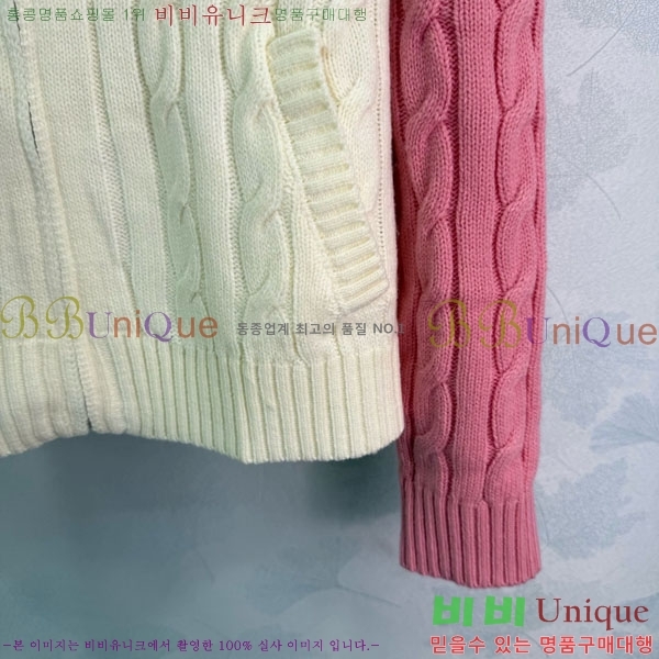 ���� �̿�̿� ������ ����� MU23402-7