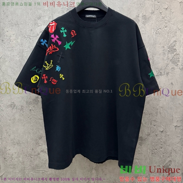 ���� ũ������ ���� Ƽ���� CH573694-1