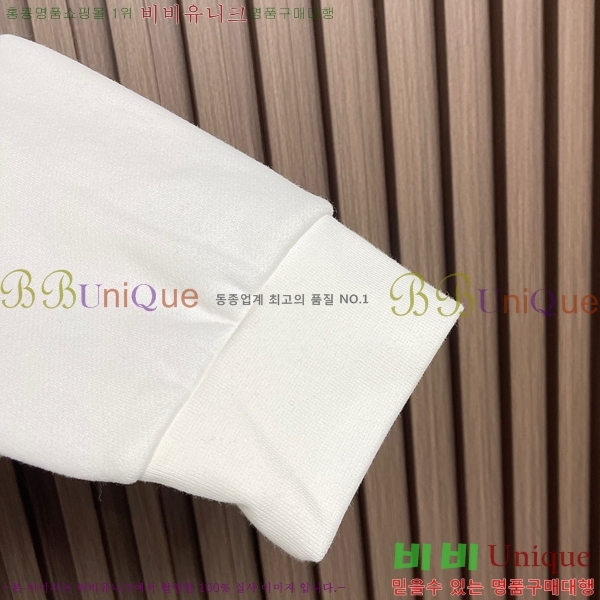 ���� ũ������ ������ CH975392