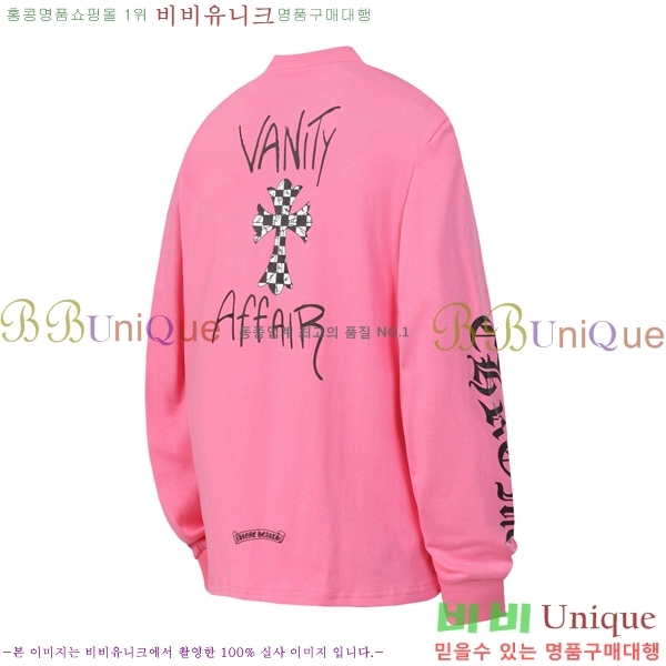 ���� ũ������ ���� Ƽ���� CH7236590