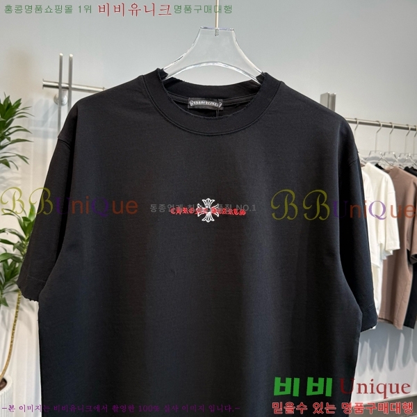 ���� ũ������ ���� Ƽ���� CH57375-1