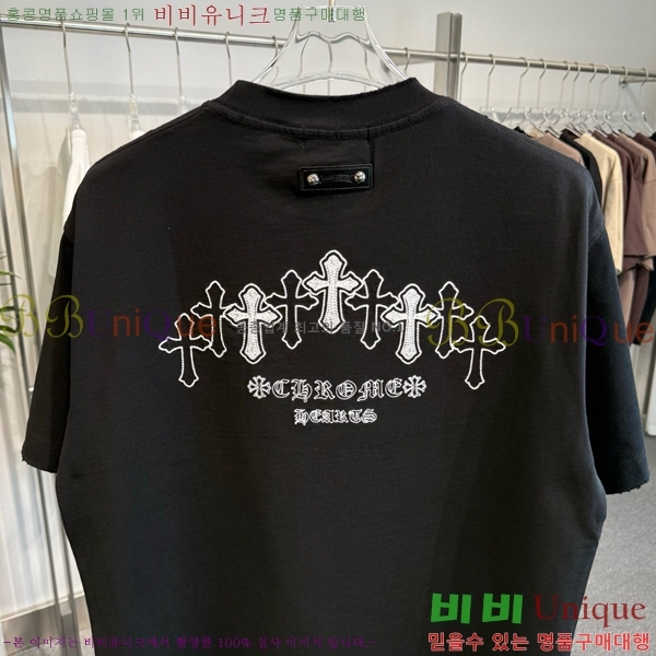 ���� ũ������ ���� Ƽ���� CH57375-1