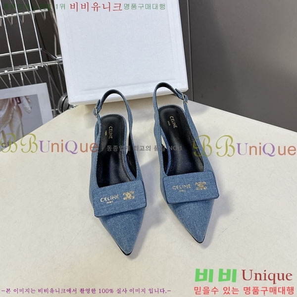  ���� ������ ������ SS5999032-2 �� 5cm