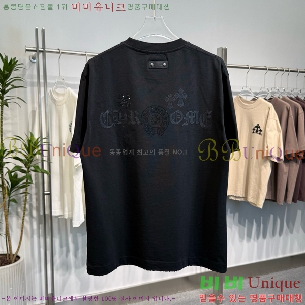 ���� ũ������ ���� Ƽ���� CH57375-4