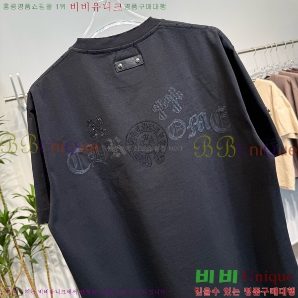 ���� ũ������ ���� Ƽ���� CH57375-4