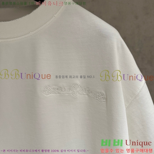 ���� ũ������ ���� Ƽ���� CH57376-1