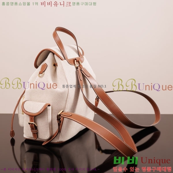 #�̿�̿� �к긯 ���� 5BZ042-1194