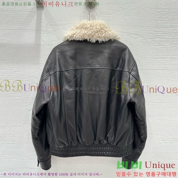 ���� ���ζ� �簡�� ���� �ٿ� �е� YS41450-3