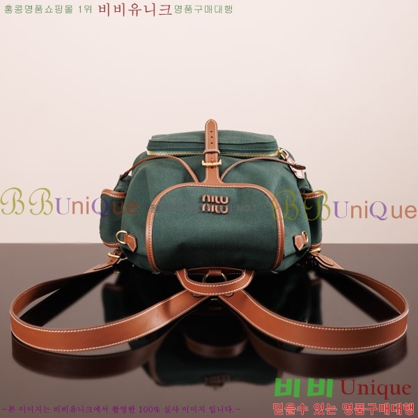 #�̿�̿� �к긯 ���� 5BZ042-1195