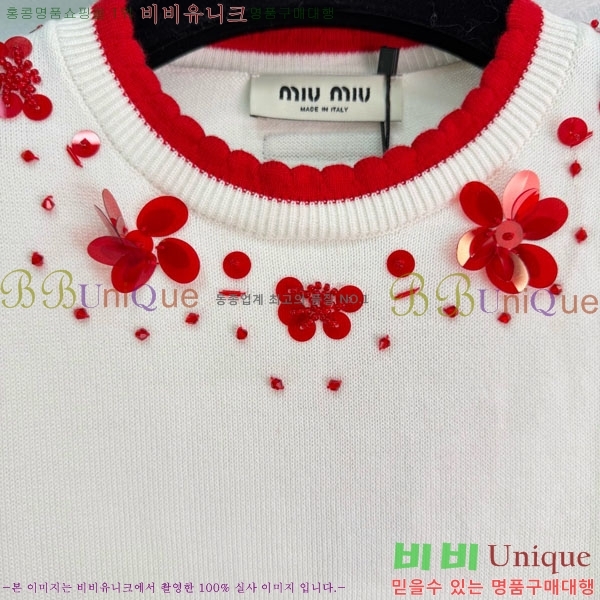 ���� �̿�̿� ������ MIU456077-1