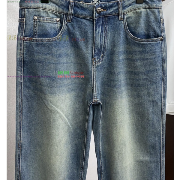 ���� ũ������ û���� CH248735