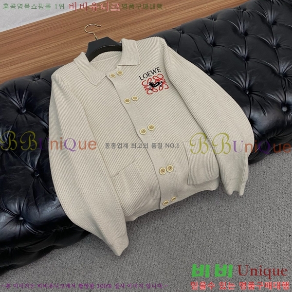 ���� �ο��� ������ LW1253674-2