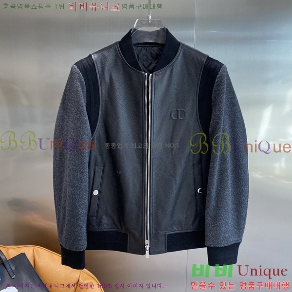 ���� ��� ��Ŷ DO426874-1