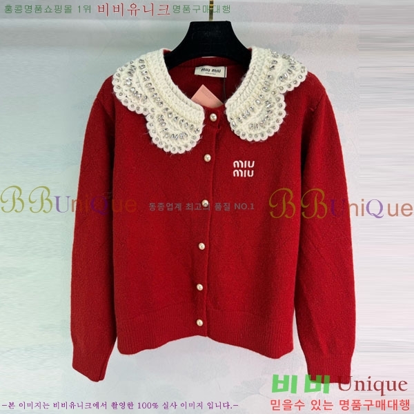 ���� �̿�̿� ������ ����� MIU456077-3