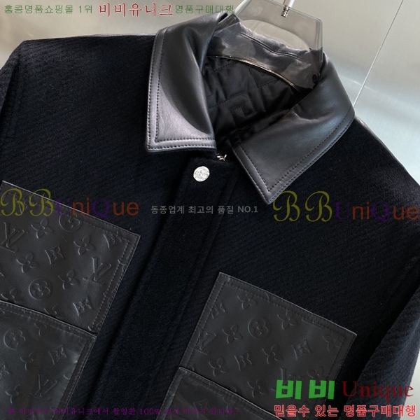 ����  ���̺��� ��Ŷ LV853714-2