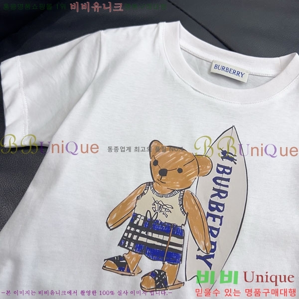 Ű�� ������ ���� Ƽ���� BU315802-4