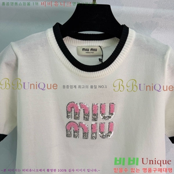 ���� �̿�̿� ���� Ƽ���� MU233023-6