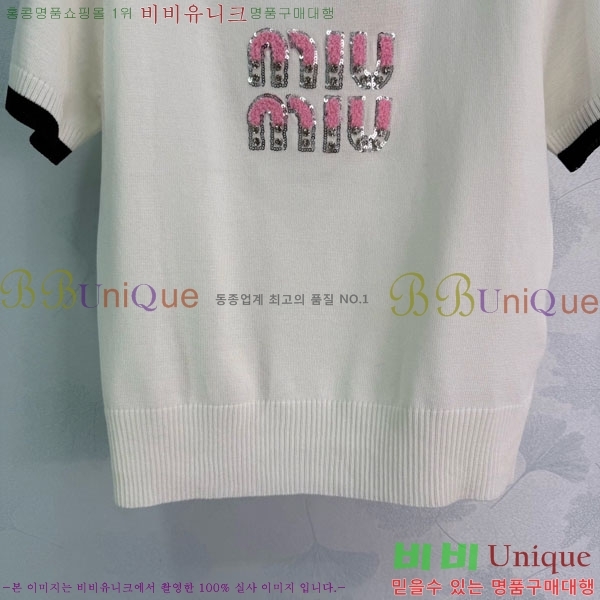 ���� �̿�̿� ���� Ƽ���� MU233023-6