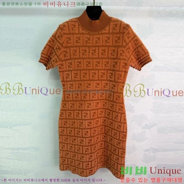 ���� ��� ���ǽ� FED24506-1