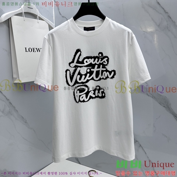 ���� ũ������ ���� Ƽ���� CH538142-1