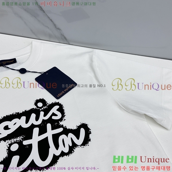 ���� ũ������ ���� Ƽ���� CH538142-1