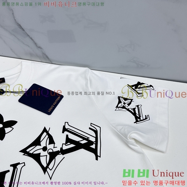 ���� ũ������ ���� Ƽ���� CH538142-2