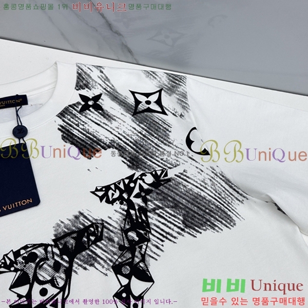 ���� ũ������ ���� Ƽ���� CH538142-3