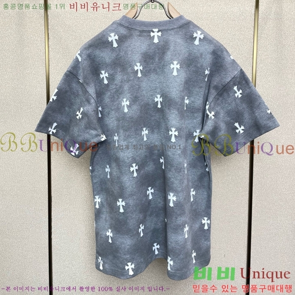 ���� ũ������ ���� Ƽ���� CH583647