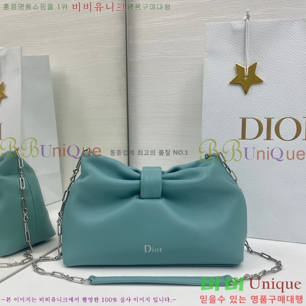 #��� ����� ���� M0715-123