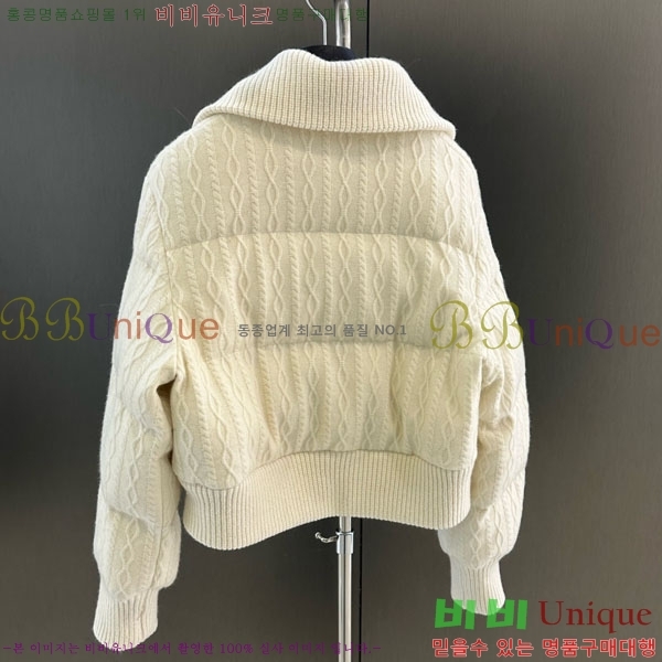 ���� �η�**�� �ٿ� �е� LP14245022-3