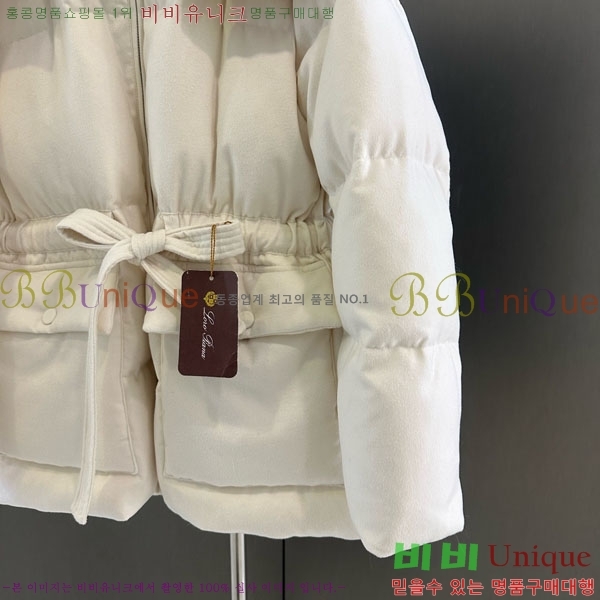 ���� �η�**�� �ٿ� �е� LP14245022-4