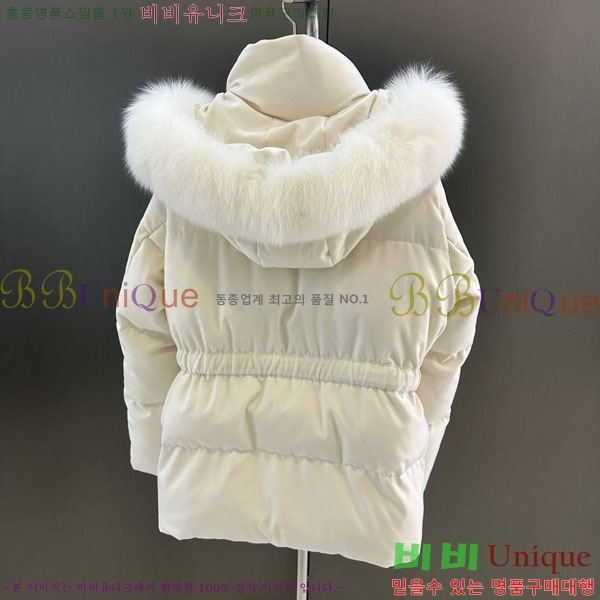 ���� �η�**�� �ٿ� �е� LP14245022-4