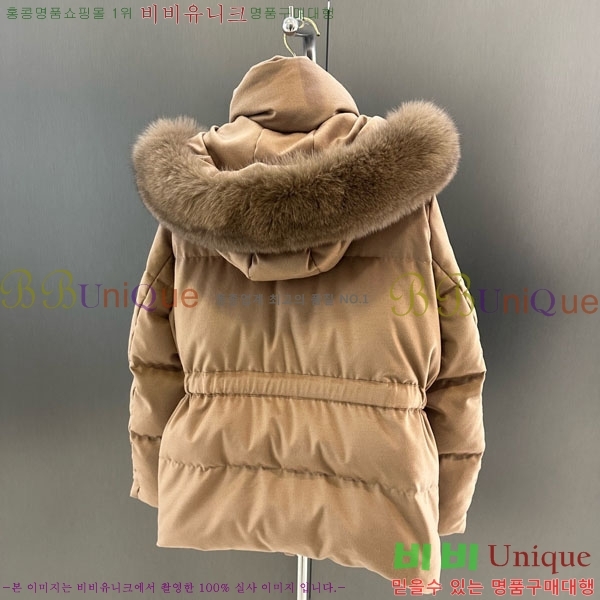 ���� �η�**�� �ٿ� �е� LP14245022-5