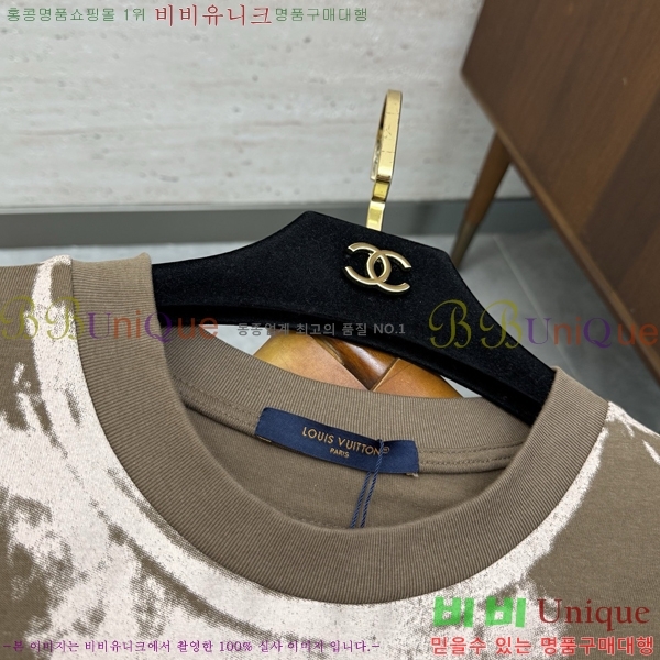 ���� ���̺��� ���� Ƽ���� LV546238-1