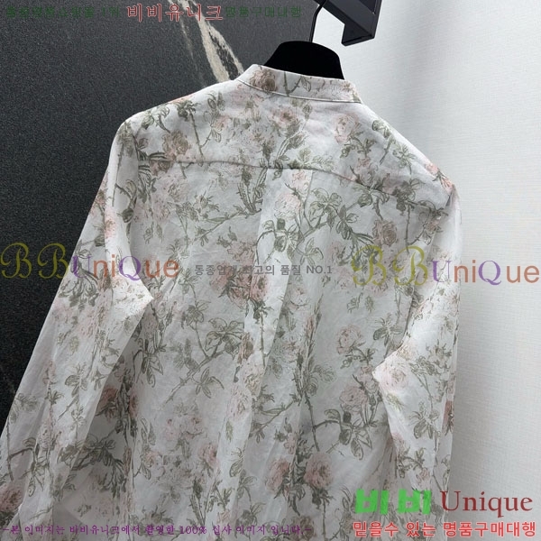 ���� ��� ���� DO354509-2