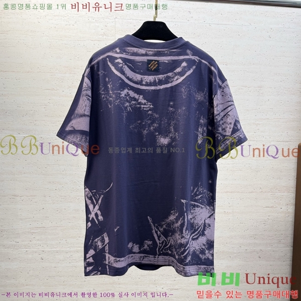 ���� ���̺��� ���� Ƽ���� LV546238-2